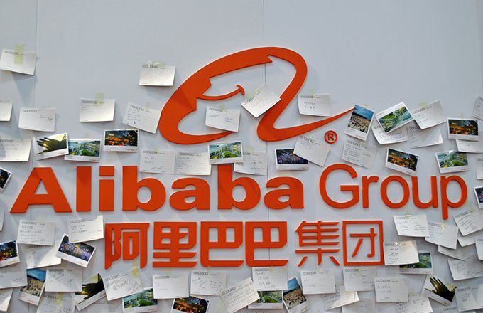 The Top 5 Alibaba Shareholders